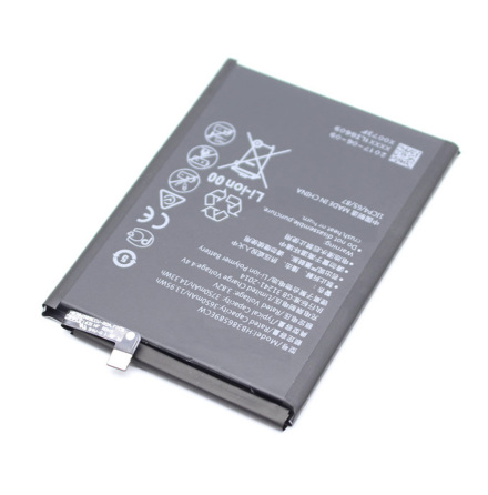 Huawei P10 Plus - Batteri (HB386589CW)