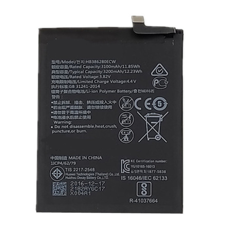 Batteri till Huawei P10 samt Huawei Honor 9 (HB386280ECW)