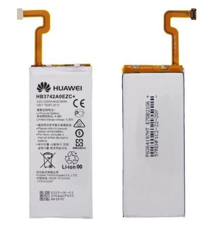 Huawei P8 Lite - Batteri