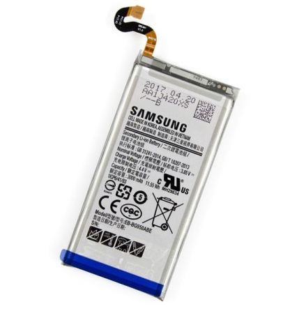 Samsung Galaxy S8 - Batteri