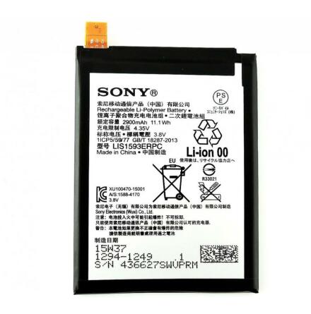 Sony Xperia Z5 - Original-OEM batteri