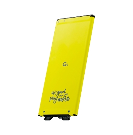 LG G5 - Original-OEM batteri