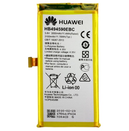 Batteri OEM (Original-Capacity) Huawei Honor 7
