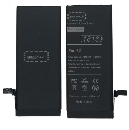 Hgkapacitets 1810mAh Batteri - iPhone 6