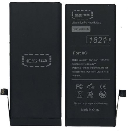 Hgkapacitets 1821mAh Batteri (Smart Tech) - iPhone 8