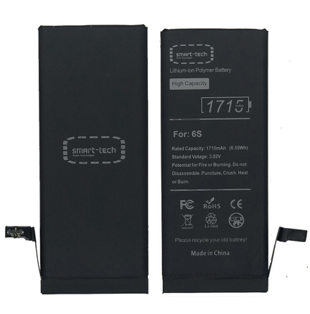 iPhone 6S - Smart Tech 1715mAh Batteri Hgkapacitet