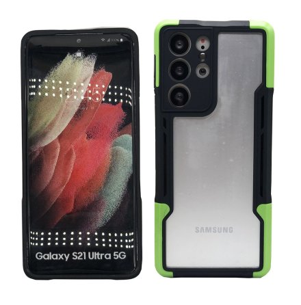 Samsung Galaxy S21 Ultra - Skal