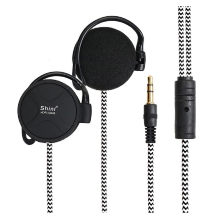 On-ear Headset (MDR-Q940)