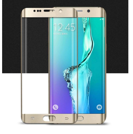 Samsung Galaxy S7 Edge - HuTech (2-PACK) EXXO-Skrmskydd 3D (9H)
