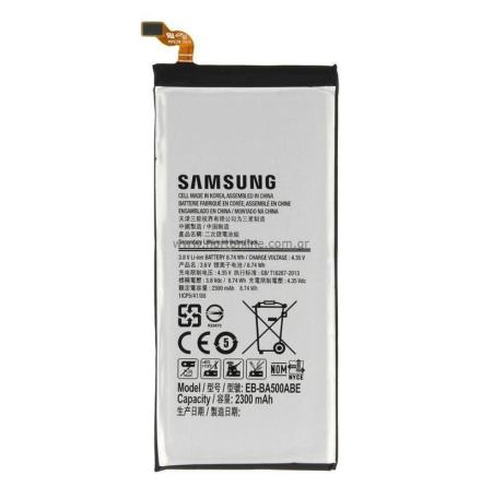 Samsung Galaxy A5 - OEM-Batteri (EB-BA500ABE)