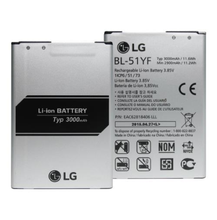 LG G4 - Original-OEM batteri